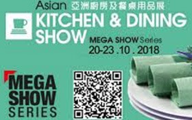 27. Uluslararası Ev, Mutfak Eşyaları & Ev Dekorasyonu ve Hediyelik Eşya Fuarı, Hong Kong