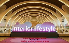 12. Ev ve Mutfak Ürünleri Fuarı, Shanghai