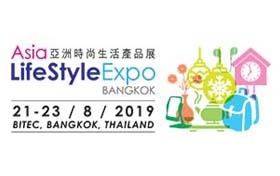 Asia Life Style Expo 2019
